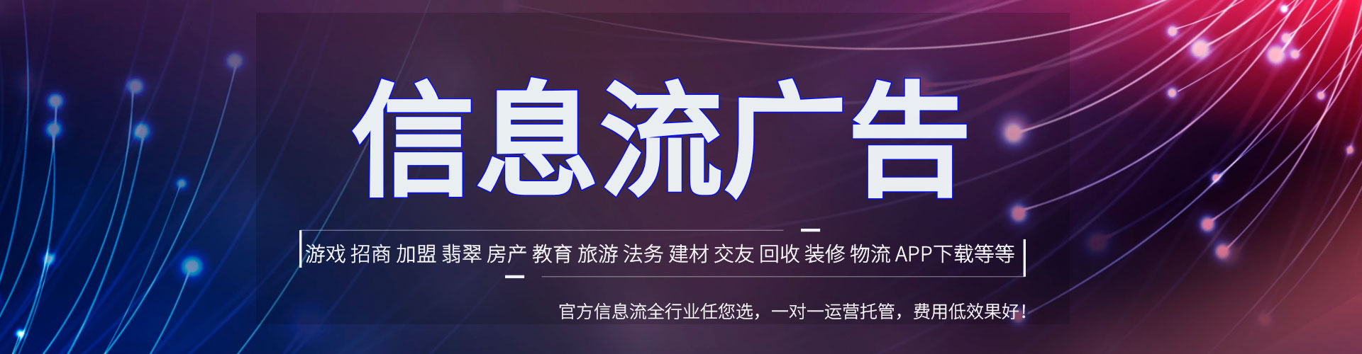 黄冈如何做sem