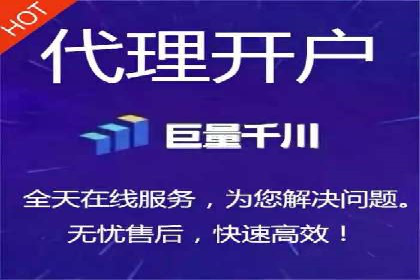 百度推广平台操作指南：案例解析，轻松上手